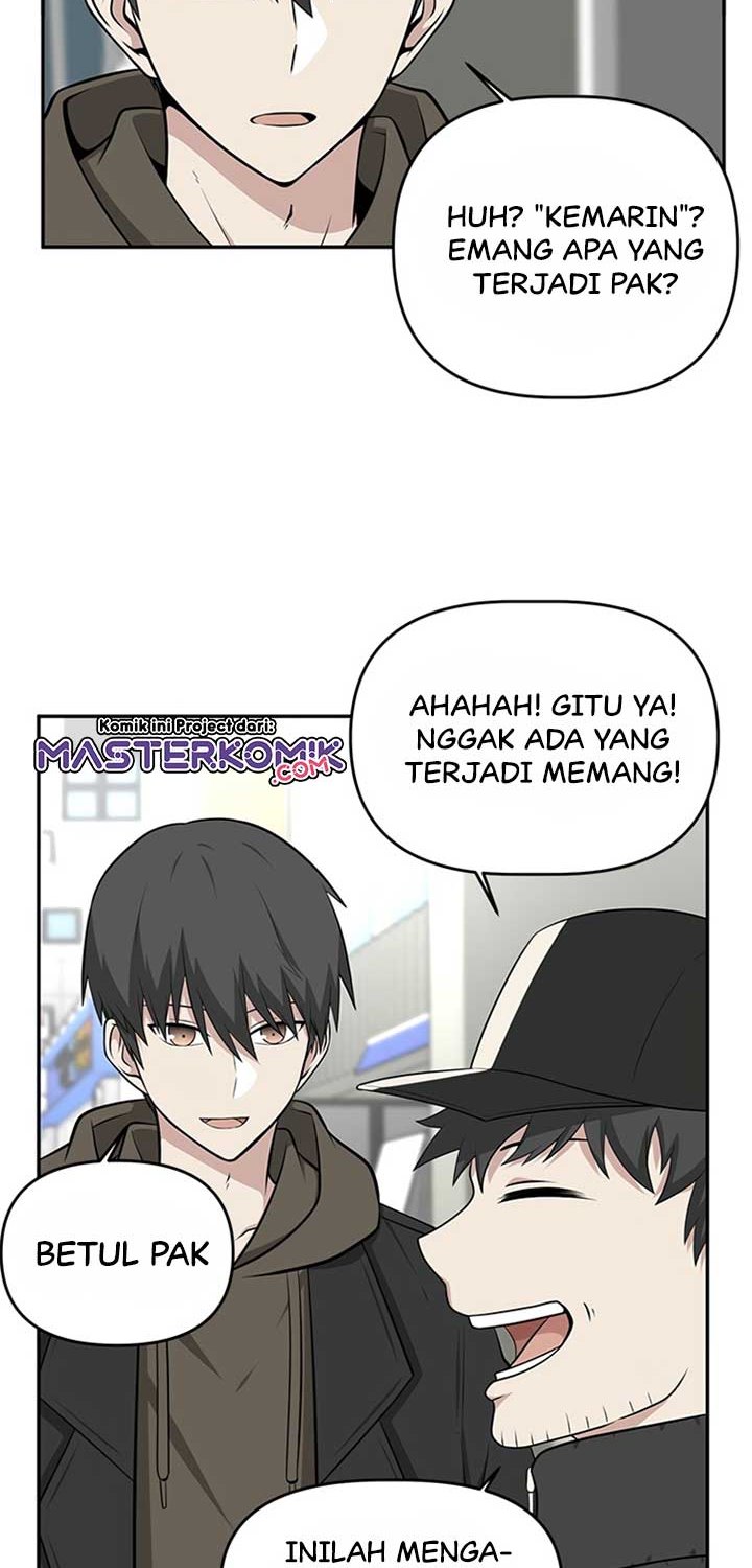 Where Are You Looking, Manager?